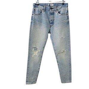 Moussy Vintage Womens Distressed Button Fly Skinny Jeans, Size 26